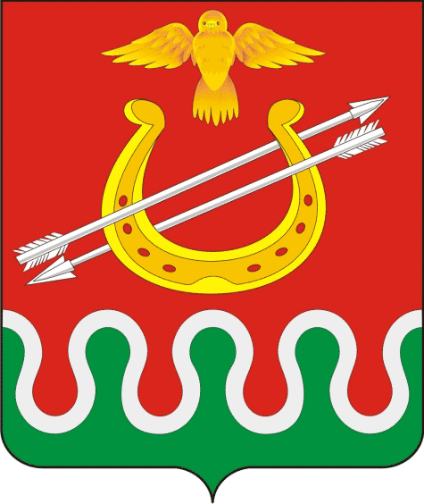 Coat of Arms of Bogotolsky District Krasnoyarsk krai