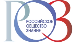 Logotip ROZ