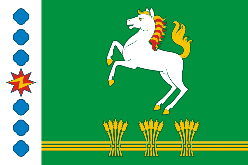 Flag Sharypovsky rayon Krasnoyarsk krai