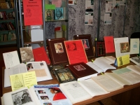 Книжно-иллюстративная выставка к 750- летнему юбилею Данте Алигьери