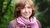 Лауреатом  Нобелевской премии по литературе 2015 года стала Светлана Алексиевич