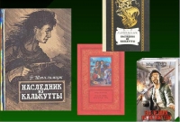 В ЛПИ-филиале СФУ состоялся городской турнир &quot;Читаем Штильмарка&quot;