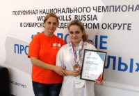 Нина Шулешова - бронзовый призер полуфинала национального чемпионата профессионального мастерства «WorldSkills Russia»