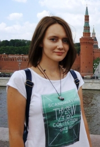 Студентка фПиП – победитель конкурса на получение стипендий Президента и Правительства РФ