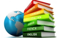 В институте пройдет традиционная неделя иностранных языков