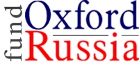 Первые стипендии Оксфордского Российского Фонда на 2015 – 2016 учебный год
