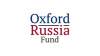 Приём заявок на конкурс стипендий Оксфордского Российского фонда
