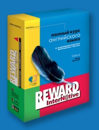 Мультимедийный курс английского языка Reward InterN@tive