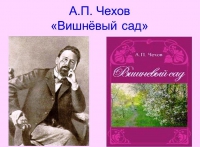 Традиционный Рождественский вечер студенческого театра «Глобус» 