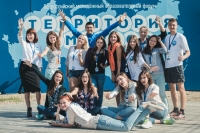 Телестудия «Новости FM» приняла участие во всероссийском молодёжном образовательном форуме 