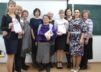 Преподаватели ЛПИ-филиала СФУ – участники VIII Регионального форума 