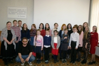 В институте прошло мероприятие о культурных традициях российских немцев