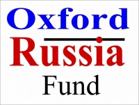 Поздравляем победителей стипендиального конкурса Оксфордского Российского фонда