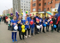 Студенты ЛПИ-филиала СФУ приняли участие в первомайском митинге