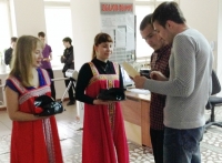 День славянской письменности и культуры в ЛПИ-филиале СФУ