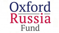 Приём заявок на стипендиальный конкурс Оксфордского российского фонда